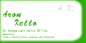 aron kello business card